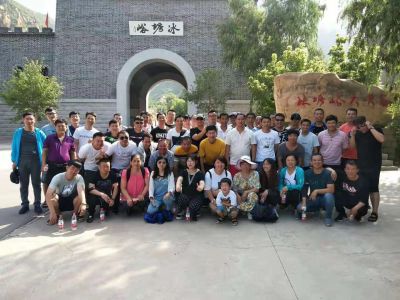 2019年鑫百途團(tuán)建之旅